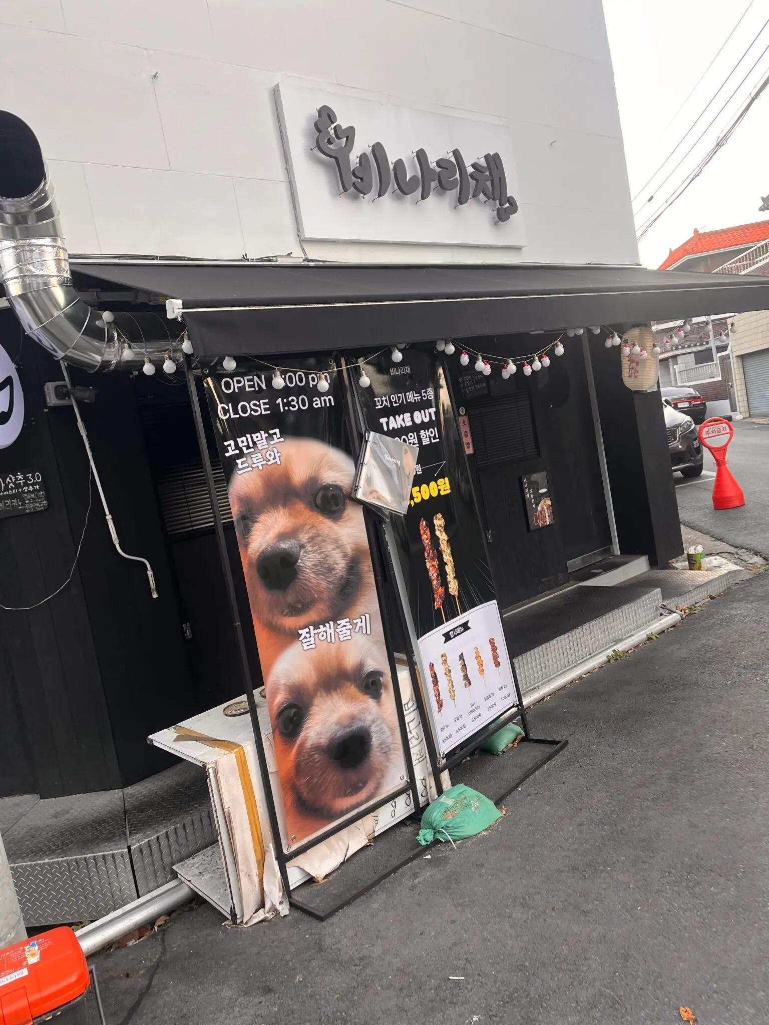 Here's to the Little Guys